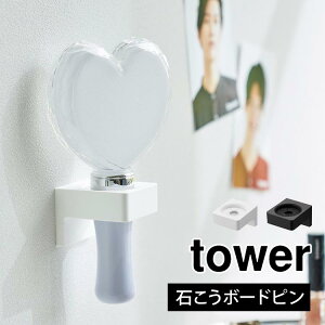 R EH[yCgz_[ ΂{[hǑΉ tower 1951 1952 yCgX^h Ǌ|  ǖʎ[ [z_[  ObY[ Vv X   Ce
