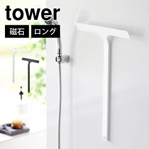 R }Olbg؂胏Cp[ ^[ O tower 2005 2006  XL[W[ |p   50cm XNC[W[ 傫  C  oX[  XNCW[ |  t