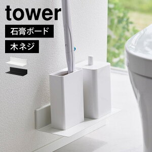 R ΂{[hǑΉgCI ^[ tower 2103 2104 gCbN Ǖt  ǖʎ[  gCbgy[p[ uV |p XgbN Ԏ[ I u