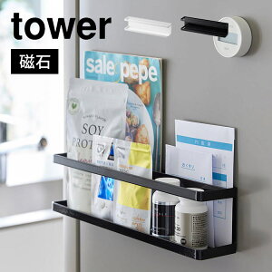 R }Olbg①ɉTvbN ^[ tower 2188 2189   Tvg  XpCXbN IC XgbN Lb`[ 䏊 I Lb`bN g[ 