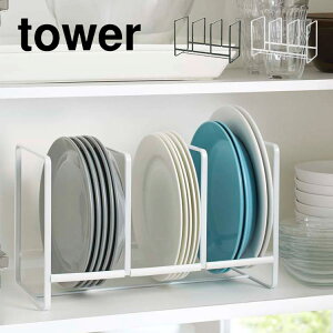 R fBbVbN ^[ Ch L tower VN M X^h [ fBbVX^h Xgbp[t Ȃ Ȃ M HI H[ ˒I bN d؂ V