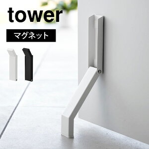 R }Olbg܂݃hAXgbp[ ^[ tower }V hAXgbp[ }Olbg    ~   X RpNg ܂肽 Б Vv  Hs