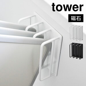 }OlbgoX[CWhCnK[ ^[ R tower 3955 3956 Cӂ tbN }Olbg [   Cӂz_[ Cӂu  ₷ [ 