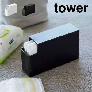 XvX`bNobOP[X ^[ R 3976 3977 tower Hpi ۑp | rj[ S~ 1ґ Hp ACbv [ Lb` 䏊 XgbJ[ z_[ ނ Օi