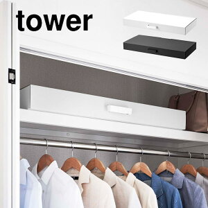 [{bNX ^[ R 5122 5123 tower  [P[X  U  [ ߑP[X ㉺2i  ߗގ[  d   xbh q i ̂ڂ NX}Xc