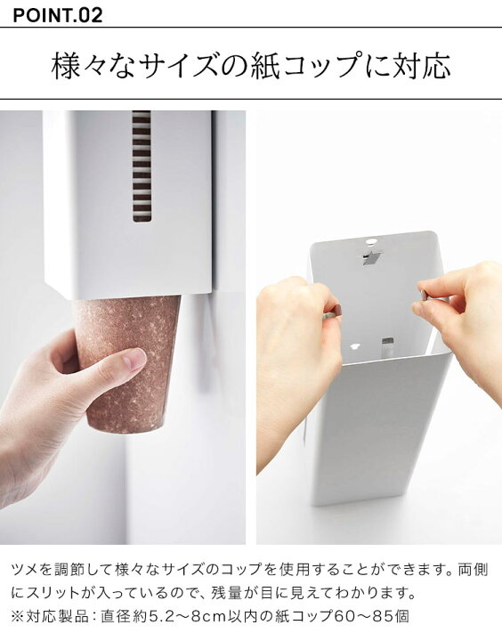 楽天市場】ウォーターサーバー横マグネットカップディスペンサー 