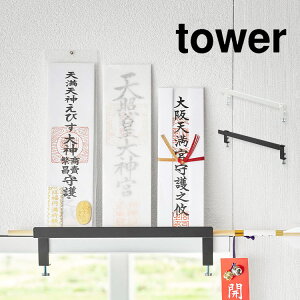 _DX^h^[ R 5840 5841 tower _Dz_[ D Du D D j  J [ tbN Vv zCg ubN  _  