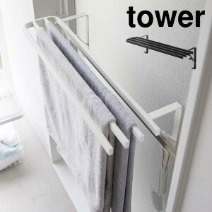 R ^I| oX^InK[ tower ^[   ^I | oX^I nK[ sv Hsv I bN tbN [  ȃXy[X  V C 