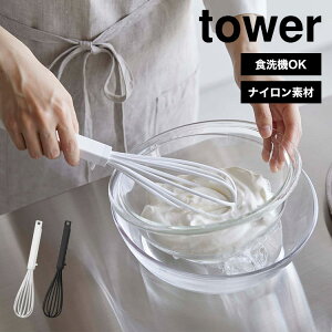R VR[nh AĊ ^[ tower zCbp[ AĊ 蓮 vX`bN iC AĊ ~j Lb` nh~LT[ Lb` H@Ή @Ή VR 