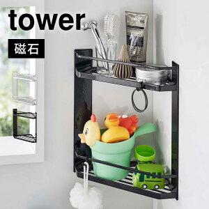 �}�O�l�b�g�o�X���[���R�[�i�[���b�N 2�i �^���[ �R����� 6623 6624 tower ���� ���� �I �ǖ� ���[ ���� �����C�� �p �� �������� �V���v�� �{�g���u�� �f�B�X�y���T�[ �\�[�v �o�X�p ���ꕨ ����