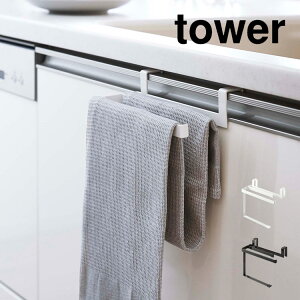 ݍݖh~^InK[ ^[ R 6708 6709 tower ^I| ^I ^Io[ ӂ|  Vv o Lb`[ zЃnK[ RpNg @ ^I