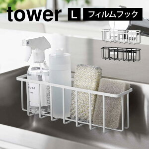 tBtbN[bN ^[ L R tower 6913 6914 VN X|Wz_[ X|WbN Lb`bN ܃bN X|W X|Wu ؂ 2i 䏊pi   