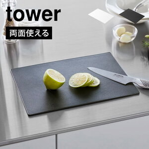 R RۃV[g܂Ȕ 7022 7023 ^[ tower JbeBO{[h ܂ȔV[g   3mm y y _炩 \tgf Ȃ _  ܂Ȃ S  ` Lb`ObY 䏊 