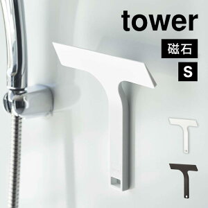 }Olbg؂胏Cp[ ^[ R 7031 7032 tower ؂ |p XL[W[   Z XNC[W[ C| |   ~[  C  Lb` ʏ 