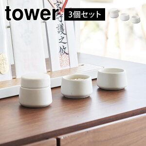 R _ ^[ 3_Zbg 8188 tower ~j  M 2 _  _Op  ꎮ J  M    _I RpNg _   CeA Vv }bg 