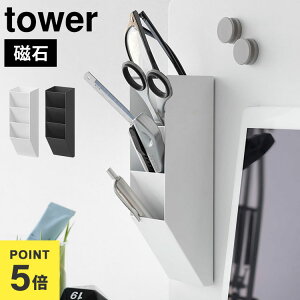 }OlbgyX^h ^[ X`[plΉ R tower yX^h  }Olbg y ItBX yz_[ M  fXN Vv 10096 10097 zCg ubN 