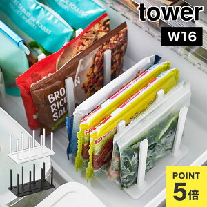 ①ɒd؂蒲ߎ[X^h ^[ W27 R tower Ⓚ X^h ① d؂ Ă[  ₷ ₷ ߉\ XCh\   ֗ [ 10102 10103 