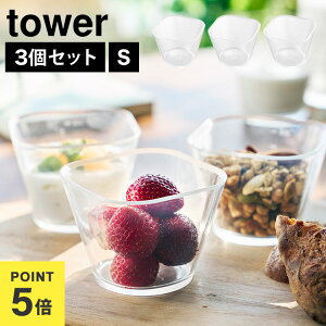 dqWΉ􂢂₷炦{E ^[ S 3g R NA Jbv e {E 3_Zbg M H  ~j{E v`Jbv fU[g dȂ X^bLO  10127 tow