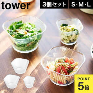 dqWΉ􂢂₷炦{E ^[ SML3_Zbg R tower NA Jbv e {E M H  ~j{E 3 Zbg fU[g dȂ X^bLO  10128 tower