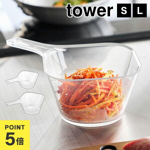 dqWΉ􂢂₷nht炦{E ^[ S L R {E ϔM Wok {[  Lb`c[ t t tower  10129 10130 NA { 