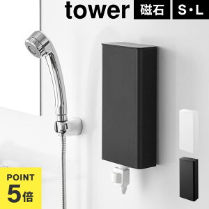 }OlbgoX[lߑւpE`fBXyT[[z_[ S L ^[ R 10139 10140 10141 10142 tower  P[X lߑւ pbN z_[Jo[ ډB {gsv Vv[ 