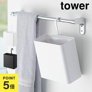 |S~ ^[ R S~ | ~jS~  ݔ tbN Vv _Xg{bNX zCg ubN 10219 10220 tower  ܎~߃Ot y Lb`