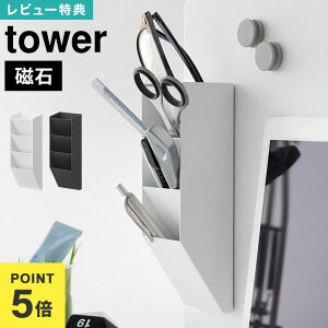 }OlbgyX^h ^[ X`[plΉ R tower yX^h  }Olbg y ItBX yz_[ M  fXN Vv 10096 10097 zCg ubN 