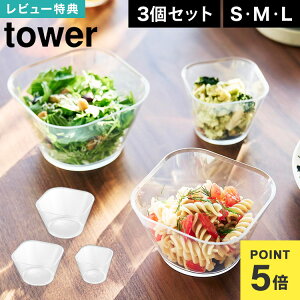 dqWΉ􂢂₷炦{E ^[ SML3_Zbg R tower NA Jbv e {E M H  ~j{E 3 Zbg fU[g dȂ X^bLO  10128 tower