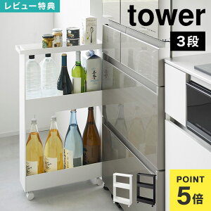 yTzR LX^[tXS 3i ^[ 1804 1805 tower Ԏ[ 15cm LX^[t ʏ ① ʑ Lb`S  [ h[ bN XgbN[ 
