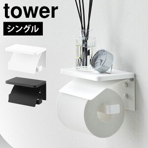 EH[gCbgy[p[z_[ ^[ ΂{[hǑΉ R tower gCbgy[p[z_[ VO  A ACA gCbgy[p[ Jo[ [ DIY _ 