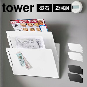 }OlbgcAvg[bN 2g R ^[ vgbN [   tower  t@C Ă ① Lb` ֗ z_[ c  EH[VFt z