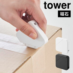 }OlbgZ~bN_{[Jb^[ ^[ R i{[Jb^[ }Olbg  {bNXJb^[  Z~bNn Kтɂ Jb^[ i{[ Xgbv tower 