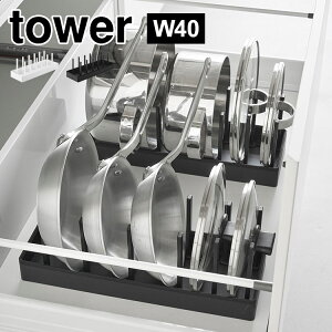 R VNߓWtCp[X^h ^[ W40 1361 1362 tower u bN [ X^h H  ߉\ tCpX^h c X^h Lb` d؂ 䏊 