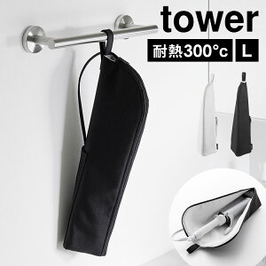 R ϔMwA[AC|[` ^[ L 1383 1384 tower wAACP[X |[` Jo[ ^ s X [ 傫 t@Xi[ RpNg M܂ Re wAACz_[ 