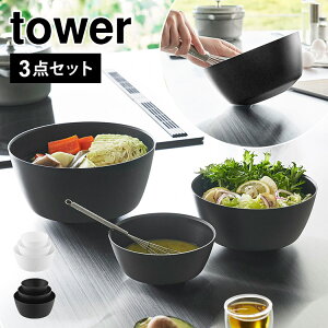 R Xč₷{E ^[ 3_Zbg dqWΉ 1391 1392 tower {E WOK ϔM 3 Zbg y Vv H@ ⓀOK ϗ    Lb`   O