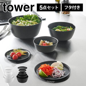 R Xč₷{E ^[ 5_Zbg dqWΉ 1393 1394 tower {E WOK ϔM 5 Zbg Wt y Vv H@ ⓀOK ϗ  Lb` ObY 