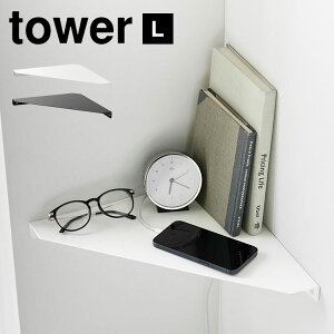 EH[R[i[VFt L ΂{[hǑΉ R ^[ R[i[bN I p  [ u I 傫 tower fBXvC CeA Q xbh rO gC 