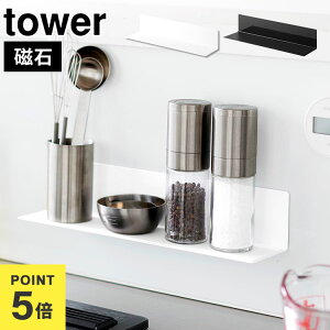 }OlbgLb`I S ^[ R Lb` EH[bN EH[VFt I  }Olbg tower  zCg ubN 10011 10012 LbN Lb`I  䏊 [I 