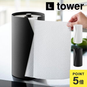 R ЎŃJbgBLb`y[p[z_[ c^Cv L ^[ 10041 10042 tower  Lb` y[p[z_[ X^h  COΉ 唻 [z_[ RXgR Ў 