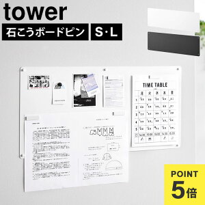 EH[vgX`[pl ^[ ΂{[hǑΉ S L R }Olbg{[h Ǌ|   }Olbgpl ΍p{[h tower  10153 10154 10155 10156 zCg ubN