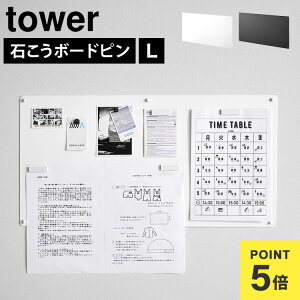 EH[vgX`[pl ^[ L ΂{[hǑΉ R }Olbg{[h Ǌ|   }Olbgpl ΍p{[h tower  10155 10156 zCg ubN ǖʎ[ 