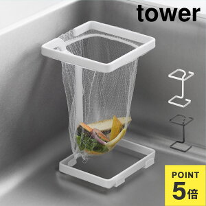 R R[i[ɒu鐅؂lbgz_[ ^[ XNGA 10205 10206 tower OpR[i[ X^h |܃z_[ VN RpNg t[U[obO zCg ubN Lb` 