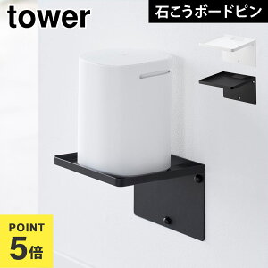 R EH[z[[^[bN ^[ ΂{[hǑΉ 10231 10234 tower  EH[VFt  t Ǌ| bN wifi [^[ Ǖt  ǖʎ[ u 