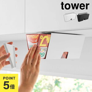 ˒IvX`bNobOP[X R ^[ tower 10252 10253 zCg ubN  ˒I [ W | P[X |܃Jo[ |܃P[X Lb`  ݂艺[ B