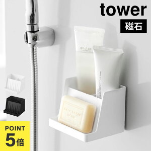 }Olbg[t\[vg[ R ^[ tower  zCg ubN 10316 10317 [  Vv ΂g[ ΂u Ό ؂    ʑ u \[vf