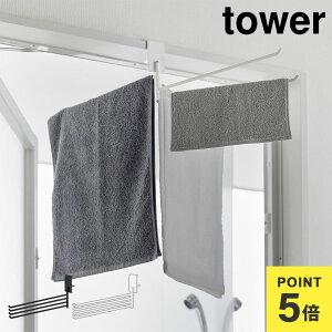 R 360x]ł鎺^InK[ ^[ tower 10322 10323  zCg ubN ^I|  nK[  hAg nK[ ʏ rO  