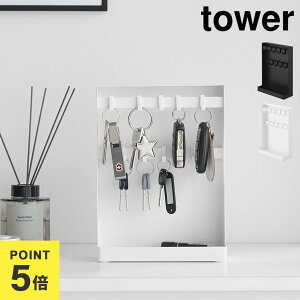 ډBL[tbNX^h 2i R ^[ tower 10340 10341 zCg ubN   [ ֎[ u tbN }Olbg X`[ B[  gC g[  y Y