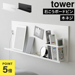 R ǕtX`[pl Rz_[t ^[ tower  10352 10353 zCg ubN X`[pl }Olbg{[h  Vv X^CbV ΂{[hs 