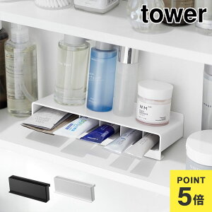 R ~j`[uX^h ^[ tower 10383 10384  zCg ubN RXX^h uV `[u [ P[X y ϕi CN   Vv  | 