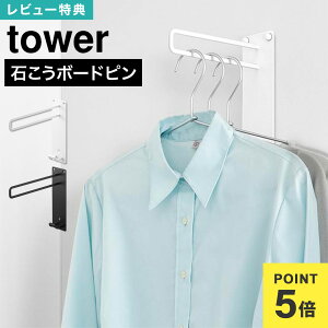 Ǖt傢nK[ R ^[ tower  10387 10388 zCg ubN ΂{[hs ǖʎ[ nK[ Vv  ꎞu ꎞ|  RpNg  n